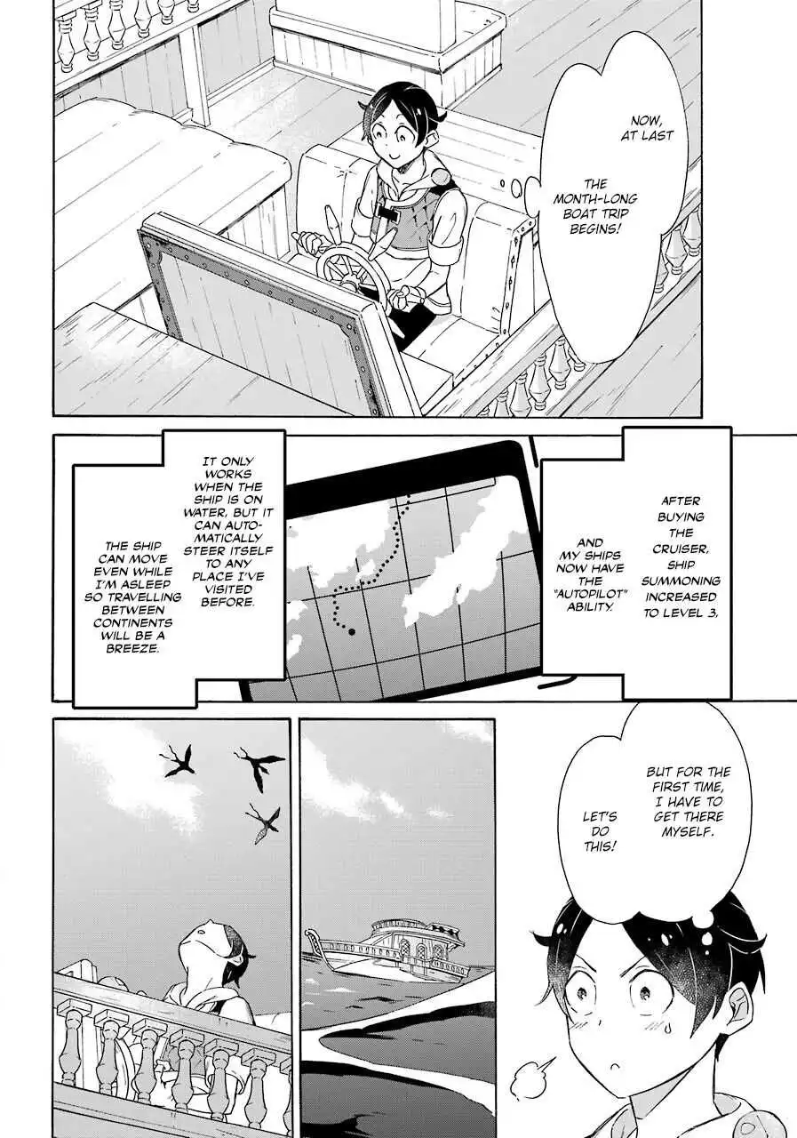 Striving For The Luxury Liner!! ~Get That Rich Isekai Life With A Ship Summoning Skill~ Chapter 11 6